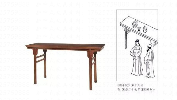 新中式家具繼承明式家具優良傳統,明式家具傳統家具顛覆(圖3) 新中式家具繼承明式家具優良傳統,明式家具傳統家具顛覆