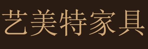 我們
